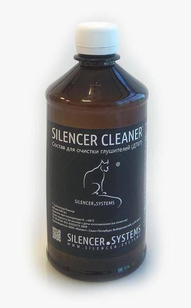 Состав для очистки глушителей SILENCER CLEANER, 500 мл изображение, картинка