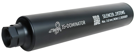 ДТКП SILENCER.SYSTEMS, модель 3S-Dominator Vario изображение, картинка, фото