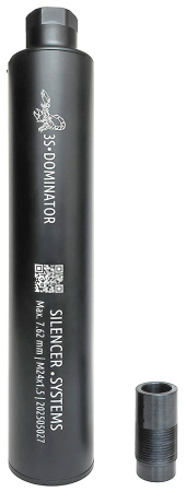 ДТКП SILENCER.SYSTEMS, модель 3S-Dominator Vario изображение, картинка, фото