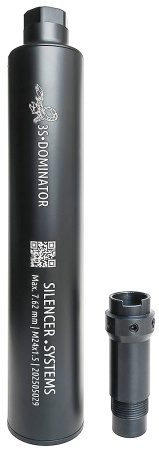 ДТКП SILENCER.SYSTEMS, модель 3S-Dominator Vario изображение, картинка, фото