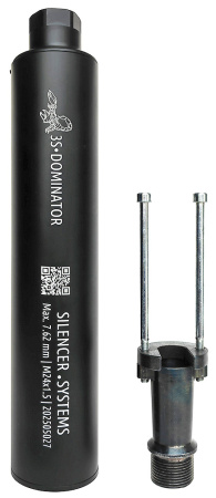 ДТКП SILENCER.SYSTEMS, модель 3S-Dominator Vario изображение, картинка, фото