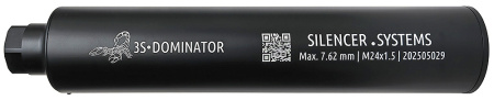 ДТКП SILENCER.SYSTEMS, модель 3S-Dominator Vario изображение, картинка, фото