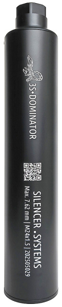 ДТКП SILENCER.SYSTEMS, модель 3S-Dominator Vario изображение, картинка, фото