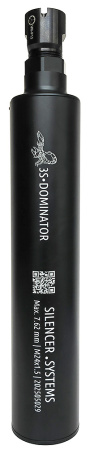 ДТКП SILENCER.SYSTEMS, модель 3S-Dominator Vario изображение, картинка, фото