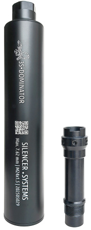 ДТКП SILENCER.SYSTEMS, модель 3S-Dominator Vario изображение, картинка, фото